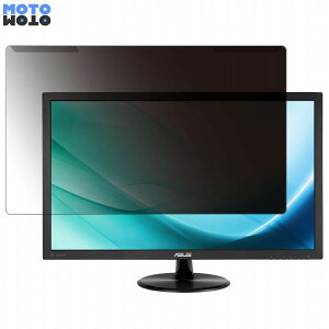 ���O���ȒP ASUS VP248H-R 24�C���` 16:9 ������ �`�����h�~ �v���C�o�V�[ �t�B���^�[ ����d�l �t���ی� �v���e�N�^�[