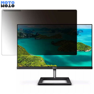 �y�|�C���g2�{�z ���O���ȒP PHILIPS 241E1D/11 23.8�C���` 16:9 ������ �`�����h�~ �v���C�o�V�[ �t�B���^�[ ����d�l �t���ی� �v���e�N�^�[