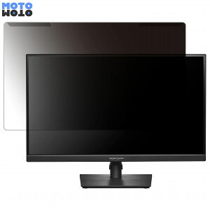 OȒP IODATA GigaCrysta LCD-GCQ271HA 27C` 16:9  `h~ vCoV[ tB^[ dl tی veN^[