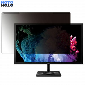 ���O���ȒP PHILIPS 27E1N8900/11 27�C���` 16:9 ������ �`�����h�~ �v���C�o�V�[ �t�B���^�[ ����d�l �t���ی� �v���e�N�^�[