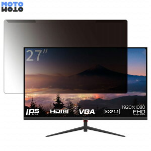 ���O���ȒP JAPANNEXT JN-IPS270FLFHD 27�C���` 16:9 ������ �`�����h�~ �v���C�o�V�[ �t�B���^�[ ����d�l �t���ی� �v���e�N�^�[