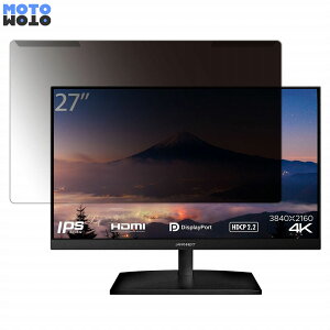 ���O���ȒP JAPANNEXT JN-V27UHD 27�C���` 16:9 ������ �`�����h�~ �v���C�o�V�[ �t�B���^�[ ����d�l �t���ی� �v���e�N�^�[