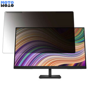 ���O���ȒP HP P27 G5 27�C���` 16:9 ������ �`�����h�~ �v���C�o�V�[ �t�B���^�[ ����d�l �t���ی� �v���e�N�^�[