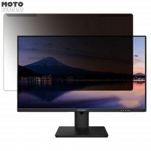 ���O���ȒP JAPANNEXT JN-IPS2707UHDR 27�C���` 16:9 ������ �`�����h�~ �v���C�o�V�[ �t�B���^�[ ����d�l �t���ی� �v���e�N�^�[