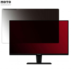 �y�|�C���g2�{�z ���O���ȒP ViewSonic VA2715-MH-7 27�C���` 16:9 ������ �`�����h�~ �v���C�o�V�[ �t�B���^�[ ����d�l �t���ی� �v���e�N�^�[