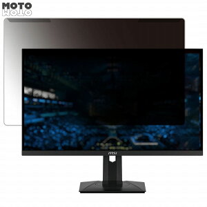 OȒP msi G274QPF-QD 27C` 16:9  `h~ vCoV[ tB^[ dl tی veN^[