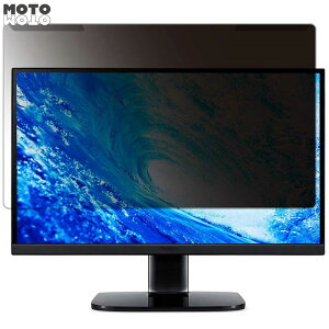 ���O���ȒP acer KA272Hbmix 27�C���` 16:9 ������ �`�����h�~ �v���C�o�V�[ �t�B���^�[ ����d�l �t���ی� �v���e�N�^�[