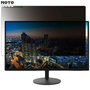 ���O���ȒP JAPANNEXT JN-IPS271WQHD-N 27�C���` 16:9 ������ �`�����h�~ �v���C�o�V�[ �t�B���^�[ ����d�l �t���ی� �v���e�N�^�[