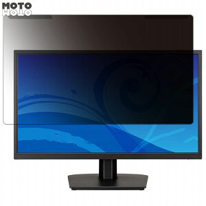 �y�|�C���g2�{�z ���O���ȒP iiyama ProLite X2283HSU 21.5�C���` 16:9 ������ �`�����h�~ �v���C�o�V�[ �t�B���^�[ ����d�l �t���ی� �v���e�N�^�[