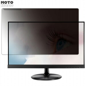 �y�|�C���g2�{�z ���O���ȒP ASUS VP229QY 21.5�C���` 16:9 ������ �`�����h�~ �v���C�o�V�[ �t�B���^�[ ����d�l �t���ی� �v���e�N�^�[