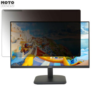 ���O���ȒP acer EK271Hbi (EK1) 27�C���` 16:9 ������ �`�����h�~ �v���C�o�V�[ �t�B���^�[ ����d�l �t���ی� �v���e�N�^�[