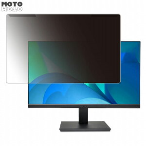 ���O���ȒP acer V227QHbmixv 21.5�C���` 16:9 ������ �`�����h�~ �v���C�o�V�[ �t�B���^�[ ����d�l �t���ی� �v���e�N�^�[