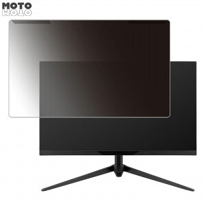 ���O���ȒP GREEN HOUSE GH-ELCG238B �V���[�Y 23.8�C���` 16:9 ������ �`�����h�~ �v���C�o�V�[ �t�B���^�[ ����d�l �t���ی� �v���e�N�^�[