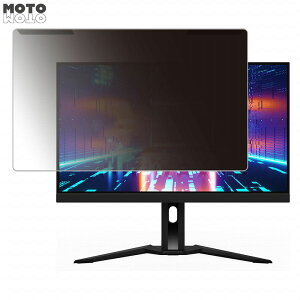 ���O���ȒP GIGABYTE M27Q P 27�C���` 16:9 ������ �`�����h�~ �v���C�o�V�[ �t�B���^�[ ����d�l �t���ی� �v���e�N�^�[