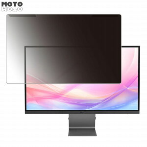 ���O���ȒP msi Modern MD271UL 27�C���` 16:9 ������ �`�����h�~ �v���C�o�V�[ �t�B���^�[ ����d�l �t���ی� �v���e�N�^�[