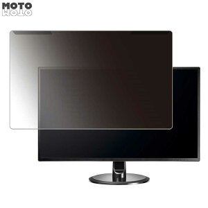 ���O���ȒP IODATA EX-LDQ271DB 27�C���` 16:9 ������ �`�����h�~ �v���C�o�V�[ �t�B���^�[ ����d�l �t���ی� �v���e�N�^�[