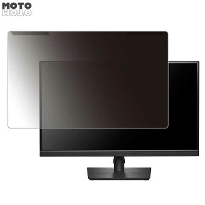 ���O���ȒP IODATA EX-GCQ271HA 27�C���` 16:9 ������ �`�����h�~ �v���C�o�V�[ �t�B���^�[ ����d�l �t���ی� �v���e�N�^�[