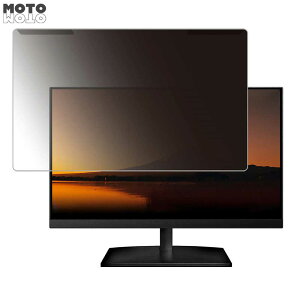 �y�|�C���g2�{�z ���O���ȒP JAPANNEXT JN-V27UHD-IPS-D 27�C���` 16:9 ������ �`�����h�~ �v���C�o�V�[ �t�B���^�[ ����d�l �t���ی� �v���e�N�^�[