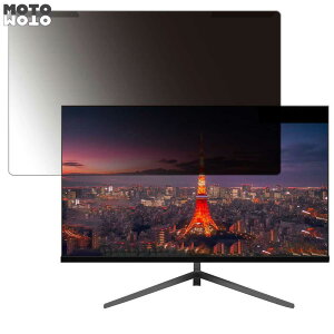 ���O���ȒP JAPANNEXT JN-IPS2380FHD-C65W-N 23.8�C���` 16:9 ������ �`�����h�~ �v���C�o�V�[ �t�B���^�[ ����d�l �t���ی� �v���e�N�^�[