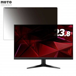 ���O���ȒP acer QG241YEbmiix (QG1) 23.8�C���` 16:9 ������ �`�����h�~ �v���C�o�V�[ �t�B���^�[ ����d�l �t���ی� �v���e�N�^�[