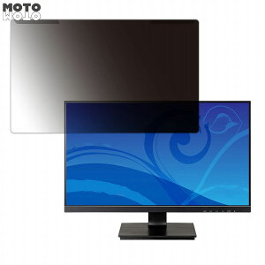 ���O���ȒP iiyama ProLite XU2492HSU-1K 23.8�C���` 16:9 ������ �`�����h�~ �v���C�o�V�[ �t�B���^�[ ����d�l �t���ی� �v���e�N�^�[