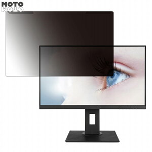 OȒP ASUS VA24DQLBZ 23.8C` 16:9  `h~ vCoV[ tB^[ dl tی veN^[