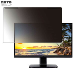 ���O���ȒP acer KA270Hbmix 27�C���` 16:9 ������ �`�����h�~ �v���C�o�V�[ �t�B���^�[ ����d�l �t���ی� �v���e�N�^�[