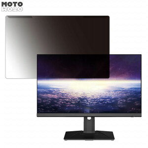 �y�|�C���g2�{�z ���O���ȒP msi G272QPF 27�C���` 16:9 ������ �`�����h�~ �v���C�o�V�[ �t�B���^�[ ����d�l �t���ی� �v���e�N�^�[