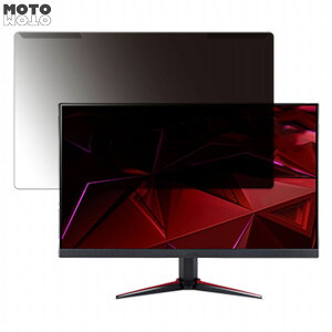 ���O���ȒP acer VG240YEbmiix 23.8�C���` 16:9 ������ �`�����h�~ �v���C�o�V�[ �t�B���^�[ ����d�l �t���ی� �v���e�N�^�[
