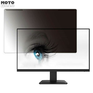 OȒP msi PRO MP273 27C` 16:9  `h~ vCoV[ tB^[ dl tی veN^[