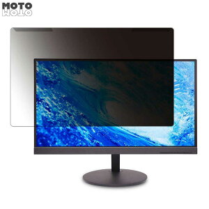 ���O���ȒP acer EA220QHbi (EA0) 21.5�C���` 16:9 ������ �`�����h�~ �v���C�o�V�[ �t�B���^�[ ����d�l �t���ی� �v���e�N�^�[