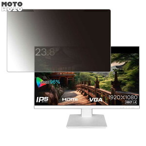 ���O���ȒP JAPANNEXT JN-238i75F-W 23.8�C���` 16:9 ������ �`�����h�~ �v���C�o�V�[ �t�B���^�[ ����d�l �t���ی� �v���e�N�^�[