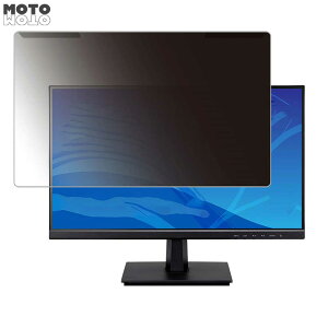 �y�|�C���g2�{�z ���O���ȒP iiyama ProLite XU2292HS-1A 21.5�C���` 16:9 ������ �`�����h�~ �v���C�o�V�[ �t�B���^�[ ����d�l �t���ی� �v���e�N�^�[
