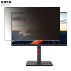 �y�|�C���g2�{�z ���O���ȒP Lenovo ThinkVision P24h-30 23.8�C���` 16:9 ������ �`�����h�~ �v���C�o�V�[ �t�B���^�[ ����d�l �t���ی� �v���e�N�^�[