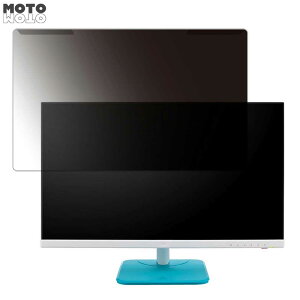 �y�|�C���g2�{�z ���O���ȒP ViewSonic VA2456-MIKU 23.8�C���` 16:9 ������ �`�����h�~ �v���C�o�V�[ �t�B���^�[ ����d�l �t���ی� �v���e�N�^�[