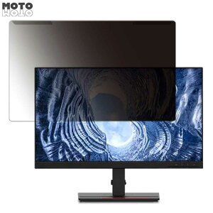 �y�|�C���g2�{�z ���O���ȒP Lenovo ThinkVision S22e-19 21.5�C���` 16:9 ������ �`�����h�~ �v���C�o�V�[ �t�B���^�[ ����d�l �t���ی� �v���e�N�^�[
