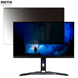 �y�|�C���g2�{�z ���O���ȒP Lenovo Legion Y27f-30 27�C���` 16:9 ������ �`�����h�~ �v���C�o�V�[ �t�B���^�[ ����d�l �t���ی� �v���e�N�^�[