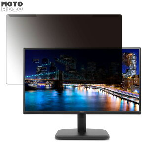 �y�|�C���g2�{�z ���O���ȒP acer AOPEN CV1 21.5�C���` 16:9 ������ �`�����h�~ �v���C�o�V�[ �t�B���^�[ ����d�l �t���ی� �v���e�N�^�[