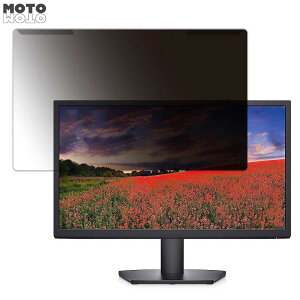 OȒP Dell SE2222H 21.5C` 16:9  `h~ vCoV[ tB^[ dl tی veN^[