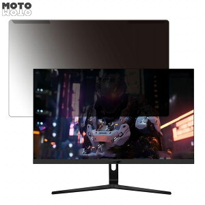 ���O���ȒP JAPANNEXT JN-I27FR240-N 27�C���` 16:9 ������ �`�����h�~ �v���C�o�V�[ �t�B���^�[ ����d�l �t���ی� �v���e�N�^�[