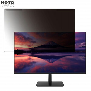 ���O���ȒP JAPANNEXT JN-i270WQHDR 27�C���` 16:9 ������ �`�����h�~ �v���C�o�V�[ �t�B���^�[ ����d�l �t���ی� �v���e�N�^�[