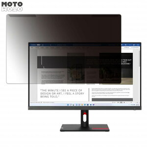 �y�|�C���g2�{�z ���O���ȒP Lenovo ThinkVision S27i-30 27�C���` 16:9 ������ �`�����h�~ �v���C�o�V�[ �t�B���^�[ ����d�l �t���ی� �v���e�N�^�[