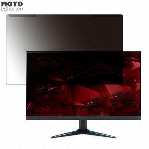 ���O���ȒP acer VG270UEbmiipx (VG0) 27�C���` 16:9 ������ �`�����h�~ �v���C�o�V�[ �t�B���^�[ ����d�l �t���ی� �v���e�N�^�[