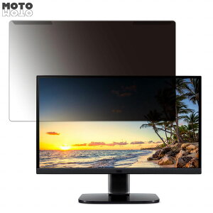 �y�|�C���g2�{�z ���O���ȒP acer KB242YEbmix (KB2) 23.8�C���` 16:9 ������ �`�����h�~ �v���C�o�V�[ �t�B���^�[ ����d�l �t���ی� �v���e�N�^�[