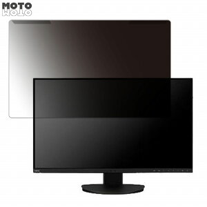 ���O���ȒP NEC MultiSync LCD-EA271U-B2 27�C���` 16:9 ������ �`�����h�~ �v���C�o�V�[ �t�B���^�[ ����d�l �t���ی� �v���e�N�^�[