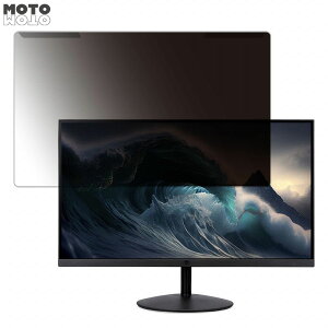 �y�|�C���g2�{�z ���O���ȒP acer SB242YEbmix (SB2) 23.8�C���` 16:9 ������ �`�����h�~ �v���C�o�V�[ �t�B���^�[ ����d�l �t���ی� �v���e�N�^�[