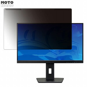 �y�|�C���g2�{�z ���O���ȒP iiyama ProLite XUB2792QSN-B5H 27�C���` 16:9 ������ �`�����h�~ �v���C�o�V�[ �t�B���^�[ ����d�l �t���ی� �v���e�N�^�[