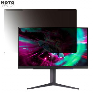 ���O���ȒP LG UltraGear 27GR93U-B 27�C���` 16:9 ������ �`�����h�~ �v���C�o�V�[ �t�B���^�[ ����d�l �t���ی� �v���e�N�^�[