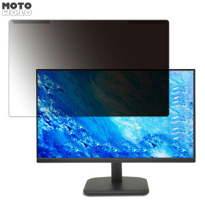 ���O���ȒP acer EK271Ebmix (EK1) 27�C���` 16:9 ������ �`�����h�~ �v���C�o�V�[ �t�B���^�[ ����d�l �t���ی� �v���e�N�^�[