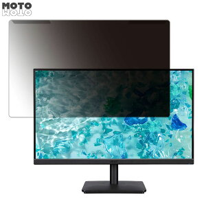 �y�|�C���g2�{�z ���O���ȒP acer V247YUEbmiipxv 23.8�C���` 16:9 ������ �`�����h�~ �v���C�o�V�[ �t�B���^�[ ����d�l �t���ی� �v���e�N�^�[